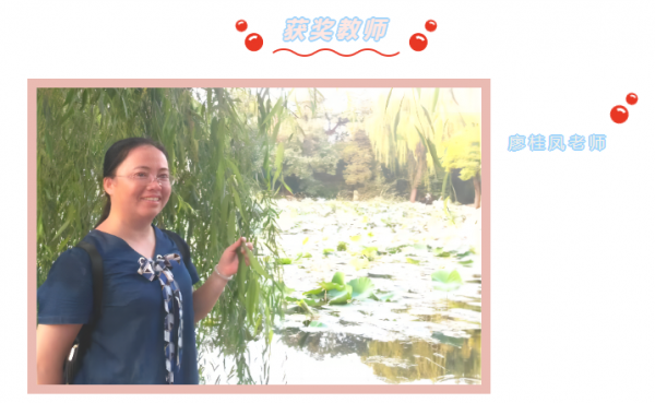 微信圖片_20230927103651.png