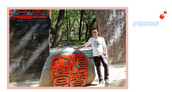 微信圖片_20230927103903.png