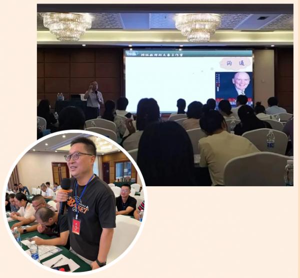 微信圖片_20230927110704.png
