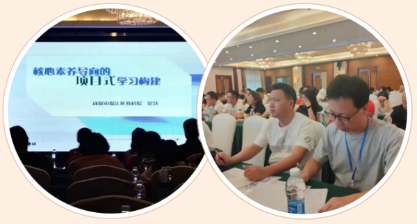 微信圖片_20230927110614.png