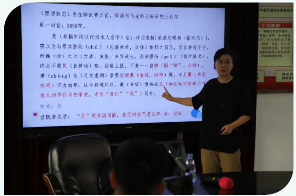 微信圖片_20230927111641.png