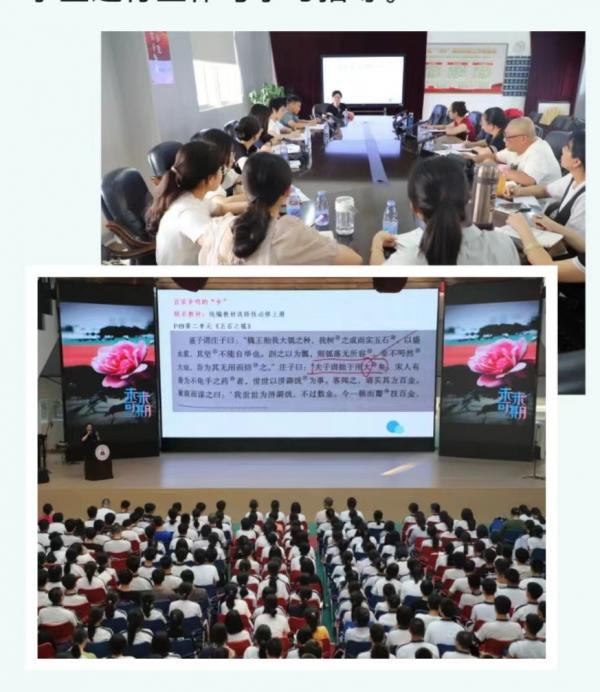 微信圖片_20230927111210.jpg