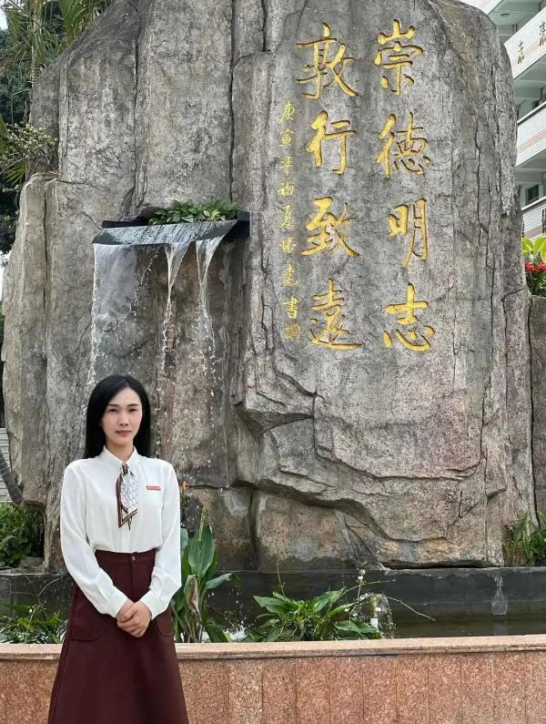 linyan.jpg